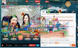 彪子✺小存折主播照片