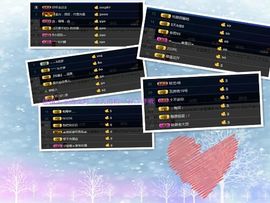 青城♬主播照片