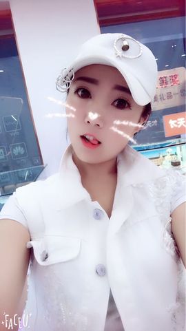 架子鼓酒妹主播照片