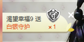 ∠※相惜主播照片