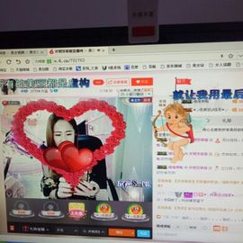 菲儿💅主播照片