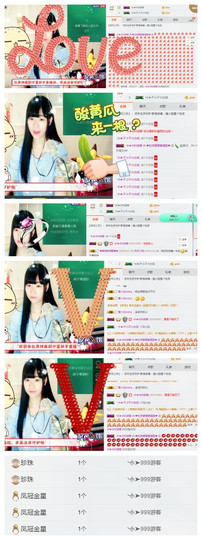 ❤吃货娜娜❤主播照片