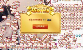 九小九，主播照片