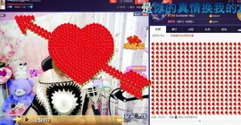 🍓❤欣儿主播照片