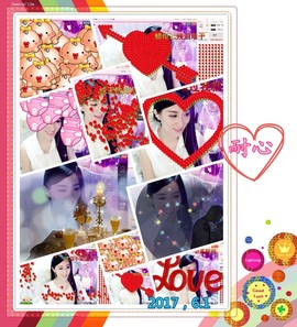 娴♫跑跑小虾花💝主播照片
