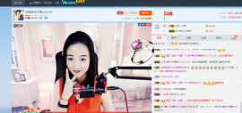 吴亲亲儿主播照片