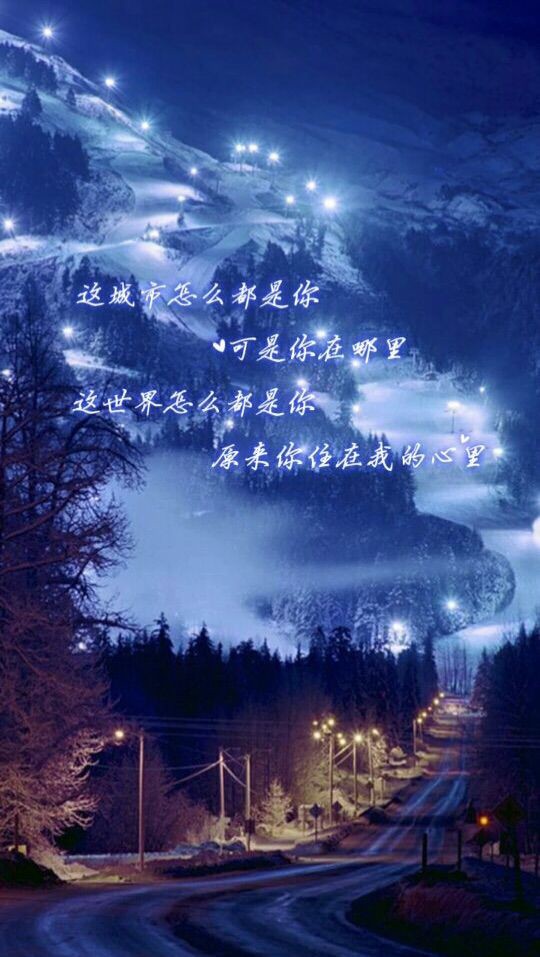 风中的风铃的图片