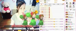 C_@欢喜*牡丹主播照片