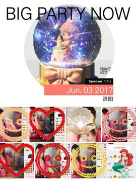 单酒窝✔主播照片