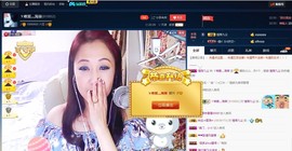 唯爱💖海葵主播照片