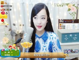 右手还是那个右手！！主播照片