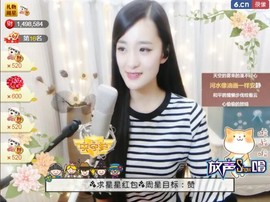 右手还是那个右手！！主播照片