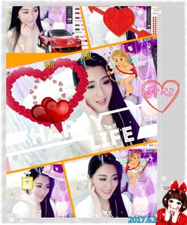 娴♫跑跑小虾花💝主播照片