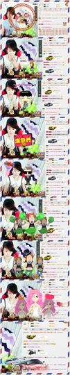 ヴ丽☆﹌主播照片