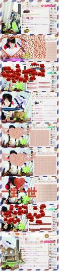 ヴ丽☆﹌主播照片