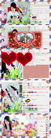 ヴ丽☆﹌主播照片