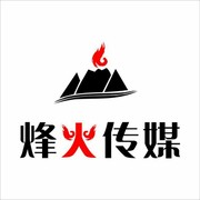 烽火文化传媒m海报