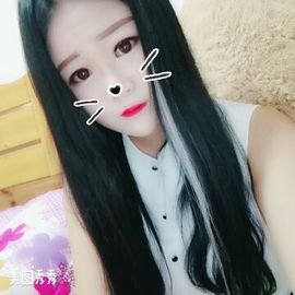 立场小宝主播照片