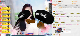 歌后阿茹娜主播照片