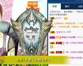 迷路d小鹿主播照片