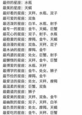 28888疯女人主播照片