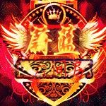 蔚藍(lán)??獨寵慕色??的主播照片