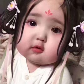 ღ╭➹是你的ღ小心肝主播照片