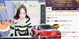 曾经来过。。！主播照片