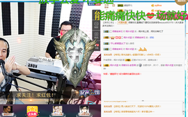 老哥俩升冠困难户主播照片