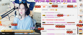 即可拉倒121主播照片