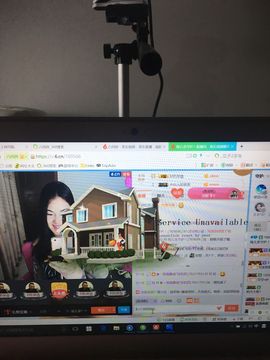 有些人生来就是孤单主播照片