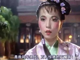 小水珠3n3主播照片