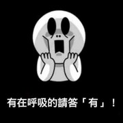 不會游泳的魚u