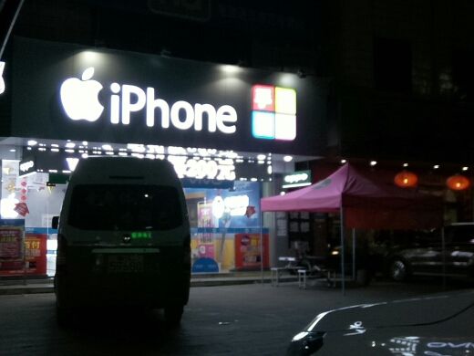 飞哥mA的主播照片