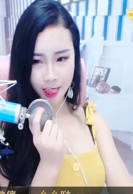シ灬弑☀神冷.疯主播照片