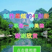 顺其自然。od