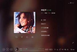翠被冷落凄余馨主播照片
