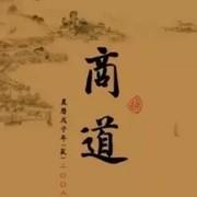 愚夫子
