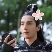 话梅糖💖