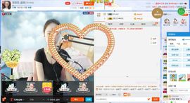 御姐姐❤️深造中主播照片