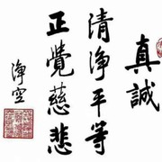 李飞7w海报