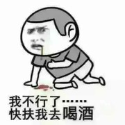 大官人6的头像