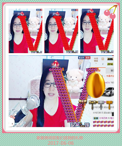 魅力女人唱民歌的图片