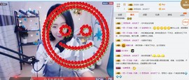 ベ丽ღ缪缪暂休主播照片