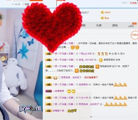 ベ丽ღ缪缪暂休主播照片