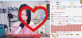 ベ丽ღ缪缪暂休主播照片