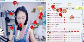 ベ丽ღ缪缪暂休主播照片