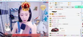 ベ丽ღ缪缪暂休主播照片