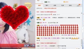 ベ丽ღ缪缪暂休主播照片