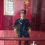 来猪杀猪，来狗打狗